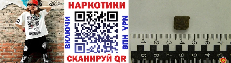 Купить Cocaine МЕФ ГАШ Пермь