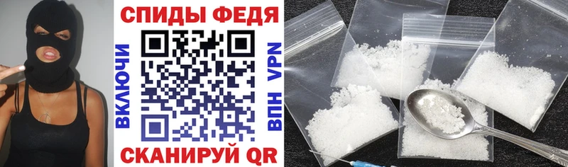 Купить  Пермь  Амфетамин 97% 