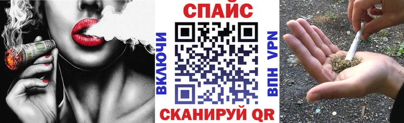 Купить где  Пермь  Бутират BDO 