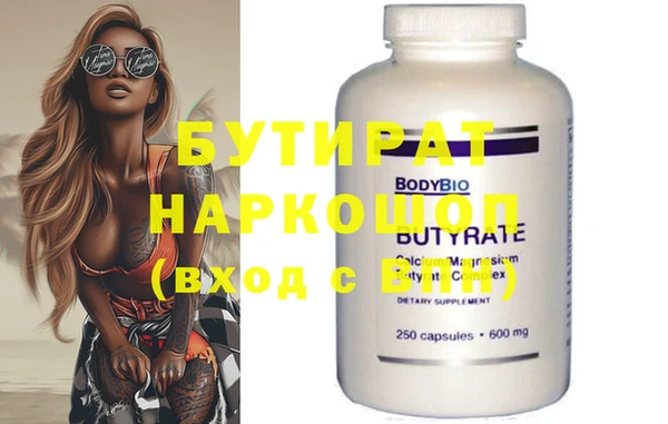 винт Алзамай