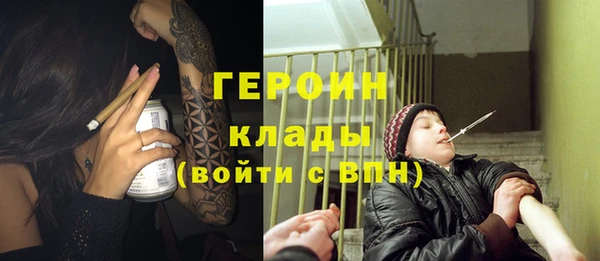 винт Алзамай