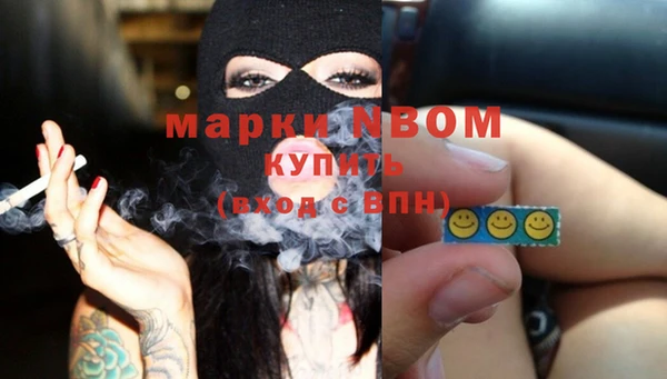 винт Алексеевка