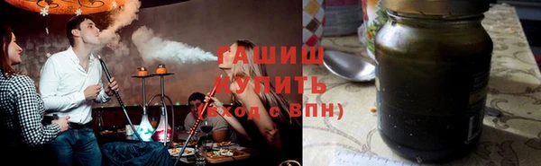 винт Алзамай