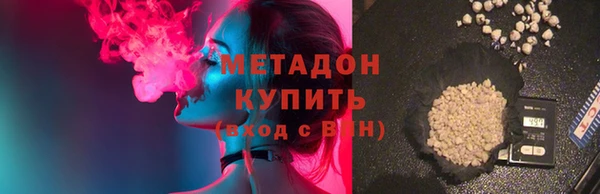 трава Алексин