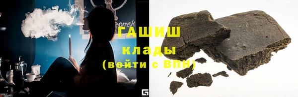 винт Алексеевка