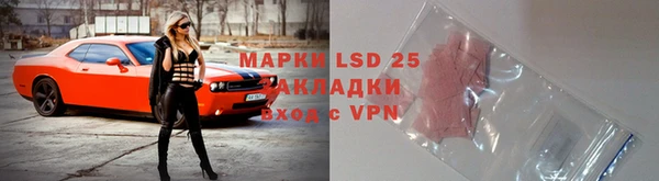 винт Алексеевка