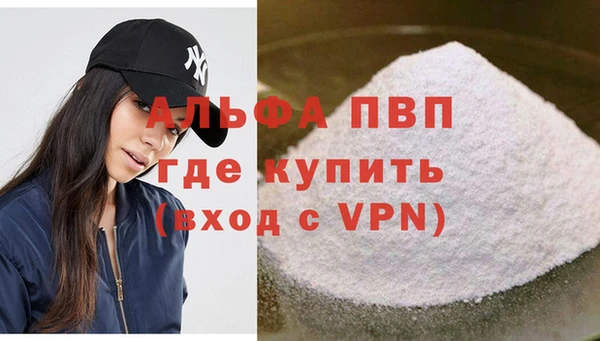 винт Алзамай