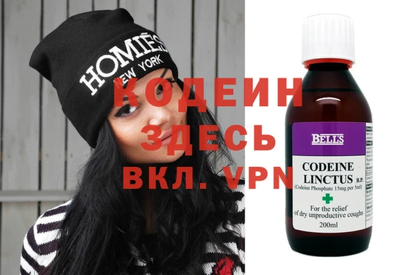 винт Алексеевка