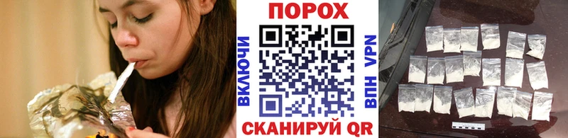 Первитин винт  Купить где  Пермь 